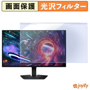 �y �u���[���C�g�J�b�g ���E�� �z Samsung Odyssey OLED G50SF ( 27�C���` ) �v���e�N�^�[ ���� �u���[���C�g�J�b�g�t�B���^�[ ���E�ȒP ��ʕی샂�j�^�[