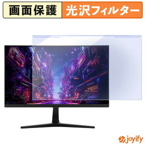 �y�|�C���g2�{�z �y �u���[���C�g�J�b�g ���E�� �z ASRock PG25FFT �v���e�N�^�[ ���� �u���[���C�g�J�b�g�t�B���^�[ ���E�ȒP ��ʕی샂�j�^�[