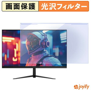 �y �u���[���C�g�J�b�g ���E�� �z AGEX AG24P �v���e�N�^�[ ���� �u���[���C�g�J�b�g�t�B���^�[ ���E�ȒP ��ʕی샂�j�^�[