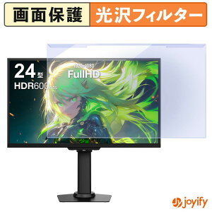 �y�|�C���g2�{�z �y �u���[���C�g�J�b�g ���E�� �z Titan Army U255L �v���e�N�^�[ ���� �u���[���C�g�J�b�g�t�B���^�[ ���E�ȒP ��ʕی샂�j�^�[