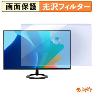 �y�|�C���g2�{�z �y �u���[���C�g�J�b�g ���E�� �z ASUS VZ279HG �v���e�N�^�[ ���� �u���[���C�g�J�b�g�t�B���^�[ ���E�ȒP ��ʕی샂�j�^�[