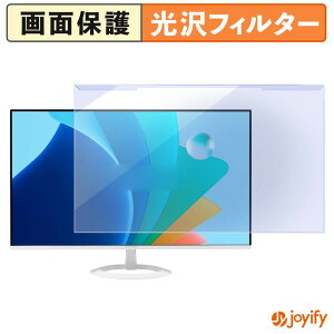�y�|�C���g2�{�z �y �u���[���C�g�J�b�g ���E�� �z ASUS VZ249HG / VZ249HG-W �v���e�N�^�[ ���� �u���[���C�g�J�b�g�t�B���^�[ ���E�ȒP ��ʕی샂�j�^�[