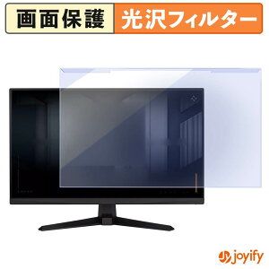 �y �u���[���C�g�J�b�g ���E�� �z ASUS VG259QMR5A �v���e�N�^�[ ���� �u���[���C�g�J�b�g�t�B���^�[ ���E�ȒP ��ʕی샂�j�^�[