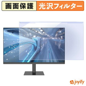 �y �u���[���C�g�J�b�g ���E�� �z JAPANNEXT JN-27IPS120F-HSP �v���e�N�^�[ ���� �u���[���C�g�J�b�g�t�B���^�[ ���E�ȒP ��ʕی샂�j�^�[