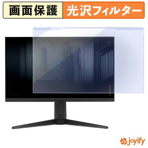 �y�|�C���g2�{�z �y �u���[���C�g�J�b�g ���E�� �z ASUS TUF Gaming VG279QML5A �v���e�N�^�[ ���� �u���[���C�g�J�b�g�t�B���^�[ ���E�ȒP ��ʕی샂�j�^�[