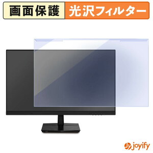 �y �u���[���C�g�J�b�g ���E�� �z MAXZEN MGM27IC05-Q240 �v���e�N�^�[ ���� �u���[���C�g�J�b�g�t�B���^�[ ���E�ȒP ��ʕی샂�j�^�[