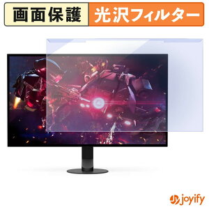 �y �u���[���C�g�J�b�g ���E�� �z SONY INZONE M10S II �v���e�N�^�[ ���� �u���[���C�g�J�b�g�t�B���^�[ ���E�ȒP ��ʕی샂�j�^�[