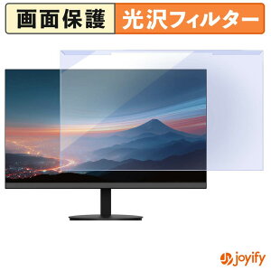 �y �u���[���C�g�J�b�g ���E�� �z JAPANNEXT JN-IPS238Q-C6 �v���e�N�^�[ ���� �u���[���C�g�J�b�g�t�B���^�[ ���E�ȒP ��ʕی샂�j�^�[