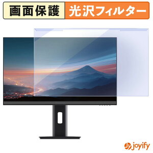 �y �u���[���C�g�J�b�g ���E�� �z JAPANNEXT JN-IPS238Q �v���e�N�^�[ ���� �u���[���C�g�J�b�g�t�B���^�[ ���E�ȒP ��ʕی샂�j�^�[