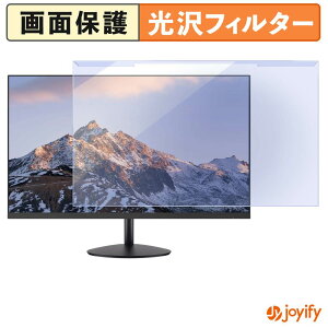 �y �u���[���C�g�J�b�g ���E�� �z FeuVision FSID24CQ0EI �v���e�N�^�[ ���� �u���[���C�g�J�b�g�t�B���^�[ ���E�ȒP ��ʕی샂�j�^�[