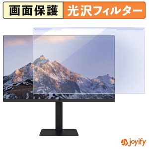 �y �u���[���C�g�J�b�g ���E�� �z FeuVision FSID27BF1AE �v���e�N�^�[ ���� �u���[���C�g�J�b�g�t�B���^�[ ���E�ȒP ��ʕی샂�j�^�[