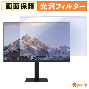 �y �u���[���C�g�J�b�g ���E�� �z FeuVision FSID24BF1AE �v���e�N�^�[ ���� �u���[���C�g�J�b�g�t�B���^�[ ���E�ȒP ��ʕی샂�j�^�[