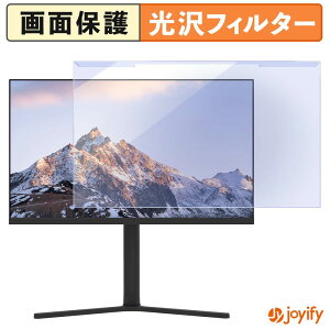 �y �u���[���C�g�J�b�g ���E�� �z FeuVision FSID24BF0A �v���e�N�^�[ ���� �u���[���C�g�J�b�g�t�B���^�[ ���E�ȒP ��ʕی샂�j�^�[
