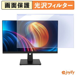 �y �u���[���C�g�J�b�g ���E�� �z FeuVision FSID25BF0B �v���e�N�^�[ ���� �u���[���C�g�J�b�g�t�B���^�[ ���E�ȒP ��ʕی샂�j�^�[