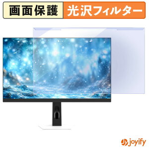�y �u���[���C�g�J�b�g ���E�� �z TVS REGZA RM-27G5SR �v���e�N�^�[ ���� �u���[���C�g�J�b�g�t�B���^�[ ���E�ȒP ��ʕی샂�j�^�[