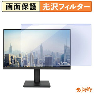 �y �u���[���C�g�J�b�g ���E�� �z ASUS VA249QGSE �v���e�N�^�[ ���� �u���[���C�g�J�b�g�t�B���^�[ ���E�ȒP ��ʕی샂�j�^�[