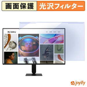 �y�|�C���g2�{�z �y �u���[���C�g�J�b�g ���E�� �z LG 24BF410B-B �v���e�N�^�[ ���� �u���[���C�g�J�b�g�t�B���^�[ ���E�ȒP ��ʕی샂�j�^�[