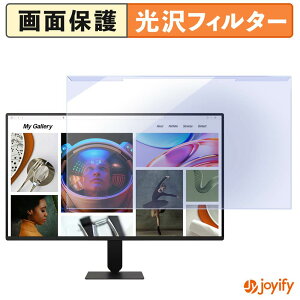 �y �u���[���C�g�J�b�g ���E�� �z LG 27BF410B-B �v���e�N�^�[ ���� �u���[���C�g�J�b�g�t�B���^�[ ���E�ȒP ��ʕی샂�j�^�[