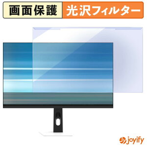 �y �u���[���C�g�J�b�g ���E�� �z REGZA RM-27G5SE �v���e�N�^�[ ���� �u���[���C�g�J�b�g�t�B���^�[ ���E�ȒP ��ʕی샂�j�^�[