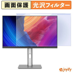 �y �u���[���C�g�J�b�g ���E�� �z ASUS ProArt Display PA278QGV �v���e�N�^�[ ���� �u���[���C�g�J�b�g�t�B���^�[ ���E�ȒP ��ʕی샂�j�^�[