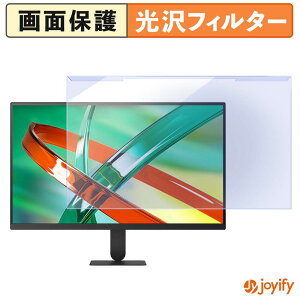 �y �u���[���C�g�J�b�g ���E�� �z LG 27U711B-B �v���e�N�^�[ ���� �u���[���C�g�J�b�g�t�B���^�[ ���E�ȒP ��ʕی샂�j�^�[