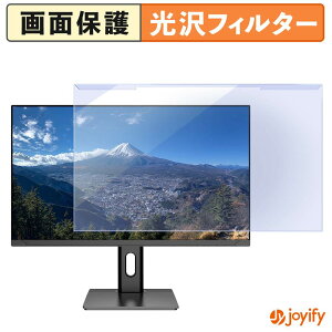 �y �u���[���C�g�J�b�g ���E�� �z JAPANNEXT JN-i27U2-HSP �v���e�N�^�[ ���� �u���[���C�g�J�b�g�t�B���^�[ ���E�ȒP ��ʕی샂�j�^�[