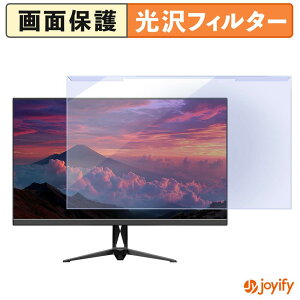 �y �u���[���C�g�J�b�g ���E�� �z JAPANNEXT JN-IPS238F3 �v���e�N�^�[ ���� �u���[���C�g�J�b�g�t�B���^�[ ���E�ȒP ��ʕی샂�j�^�[
