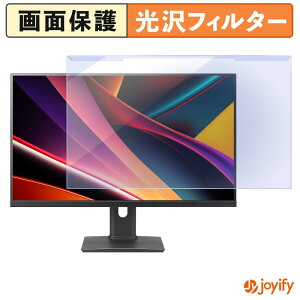 �y �u���[���C�g�J�b�g ���E�� �z LG 27G64NA-B �v���e�N�^�[ ���� �u���[���C�g�J�b�g�t�B���^�[ ���E�ȒP ��ʕی샂�j�^�[