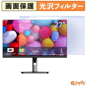 �y �u���[���C�g�J�b�g ���E�� �z CUNPU TUH4BW-7766P �v���e�N�^�[ ���� �u���[���C�g�J�b�g�t�B���^�[ ���E�ȒP ��ʕی샂�j�^�[