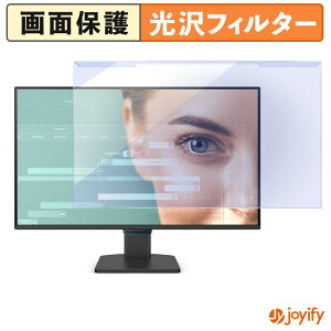 �y �u���[���C�g�J�b�g ���E�� �z BenQ GW2790C �v���e�N�^�[ ���� �u���[���C�g�J�b�g�t�B���^�[ ���E�ȒP ��ʕی샂�j�^�[