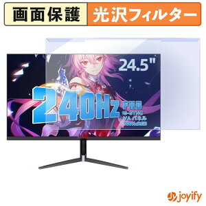 �y �u���[���C�g�J�b�g ���E�� �z CUNPU TSH1EW-5405P �v���e�N�^�[ ���� �u���[���C�g�J�b�g�t�B���^�[ ���E�ȒP ��ʕی샂�j�^�[