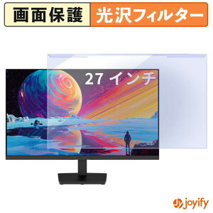 �y �u���[���C�g�J�b�g ���E�� �z KTC H27T27S �v���e�N�^�[ ���� �u���[���C�g�J�b�g�t�B���^�[ ���E�ȒP ��ʕی샂�j�^�[