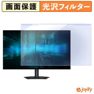 �y �u���[���C�g�J�b�g ���E�� �z GIGABYTE GO27Q24G �v���e�N�^�[ ���� �u���[���C�g�J�b�g�t�B���^�[ ���E�ȒP ��ʕی샂�j�^�[