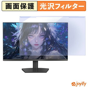 �y �u���[���C�g�J�b�g ���E�� �z OYCS OY-24Z1K200 �v���e�N�^�[ ���� �u���[���C�g�J�b�g�t�B���^�[ ���E�ȒP ��ʕی샂�j�^�[