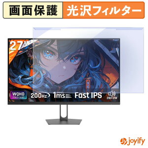 �y �u���[���C�g�J�b�g ���E�� �z KTC H27T22C-3 �v���e�N�^�[ ���� �u���[���C�g�J�b�g�t�B���^�[ ���E�ȒP ��ʕی샂�j�^�[