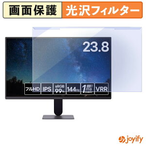�y �u���[���C�g�J�b�g ���E�� �z LG UltraGear 24G411B-B �v���e�N�^�[ ���� �u���[���C�g�J�b�g�t�B���^�[ ���E�ȒP ��ʕی샂�j�^�[