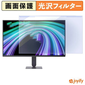 �y �u���[���C�g�J�b�g ���E�� �z LG UltraGear 27G414B-B �v���e�N�^�[ ���� �u���[���C�g�J�b�g�t�B���^�[ ���E�ȒP ��ʕی샂�j�^�[