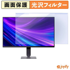 �y �u���[���C�g�J�b�g ���E�� �z LG UltraGear 24G414B-B �v���e�N�^�[ ���� �u���[���C�g�J�b�g�t�B���^�[ ���E�ȒP ��ʕی샂�j�^�[