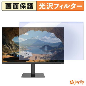 �y �u���[���C�g�J�b�g ���E�� �z JAPANNEXT JN-IPS238G200F2-HSP �v���e�N�^�[ ���� �u���[���C�g�J�b�g�t�B���^�[ ���E�ȒP ��ʕی샂�j�^�[