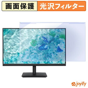 �y7/26 1:59�� �|�C���g2�{�z �y �u���[���C�g�J�b�g ���E�� �z acer V227QE3bmipx ( Vero V7 ) �v���e�N�^�[ ���� �u���[���C�g�J�b�g�t�B���^�[ ���E�ȒP ��ʕی샂�j�^�[