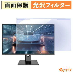 �y �u���[���C�g�J�b�g ���E�� �z JAPANNEXT JN-IPSB27G260Q �v���e�N�^�[ ���� �u���[���C�g�J�b�g�t�B���^�[ ���E�ȒP ��ʕی샂�j�^�[