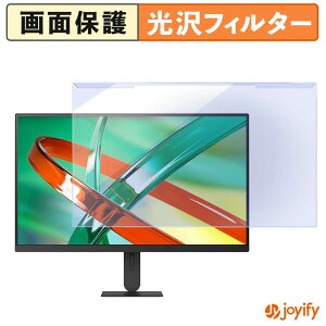 �y �u���[���C�g�J�b�g ���E�� �z LG 27U730B-B / 27U710B-B �v���e�N�^�[ ���� �u���[���C�g�J�b�g�t�B���^�[ ���E�ȒP ��ʕی샂�j�^�[