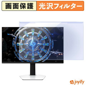 �y �u���[���C�g�J�b�g ���E�� �z TCL 27C2A / 27C2A Pro �v���e�N�^�[ ���� �u���[���C�g�J�b�g�t�B���^�[ ���E�ȒP ��ʕی샂�j�^�[