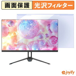 �y �u���[���C�g�J�b�g ���E�� �z ArcticPro AD24EF4Y �v���e�N�^�[ ���� �u���[���C�g�J�b�g�t�B���^�[ ���E�ȒP ��ʕی샂�j�^�[