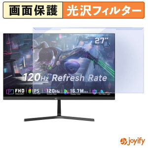 �y �u���[���C�g�J�b�g ���E�� �z ArcticPro AD27ZF1 �v���e�N�^�[ ���� �u���[���C�g�J�b�g�t�B���^�[ ���E�ȒP ��ʕی샂�j�^�[