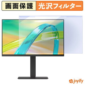 �y �u���[���C�g�J�b�g ���E�� �z LG 24BF440B-B �v���e�N�^�[ ���� �u���[���C�g�J�b�g�t�B���^�[ ���E�ȒP ��ʕی샂�j�^�[