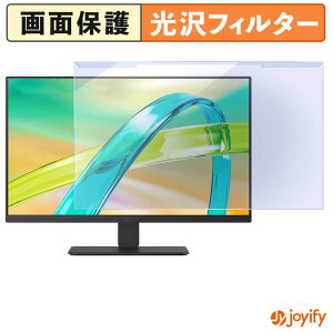 �y �u���[���C�g�J�b�g ���E�� �z LG 24BF640B-B �v���e�N�^�[ ���� �u���[���C�g�J�b�g�t�B���^�[ ���E�ȒP ��ʕی샂�j�^�[