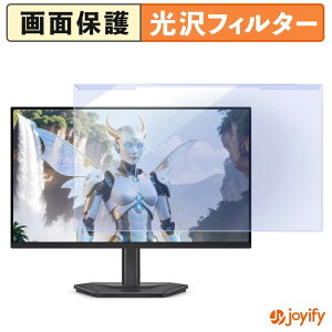 �y �u���[���C�g�J�b�g ���E�� �z Dell SE2426HGS �v���e�N�^�[ ���� �u���[���C�g�J�b�g�t�B���^�[ ���E�ȒP ��ʕی샂�j�^�[