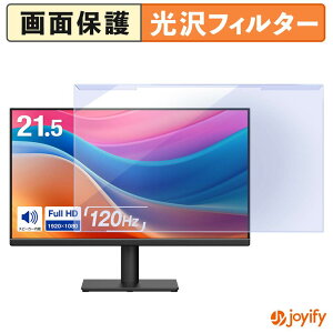 �y �u���[���C�g�J�b�g ���E�� �z GREEN HOUSE GH-LCW22X-BK �v���e�N�^�[ ���� �u���[���C�g�J�b�g�t�B���^�[ ���E�ȒP ��ʕی샂�j�^�[