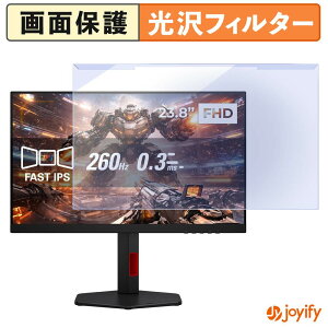 �y�|�C���g2�{�z �y �u���[���C�g�J�b�g ���E�� �z AOC 24G4ZR/11 �v���e�N�^�[ ���� �u���[���C�g�J�b�g�t�B���^�[ ���E�ȒP ��ʕی샂�j�^�[